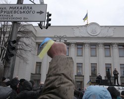 Фондовый рынок отреагировал на смену власти стремительным ростом