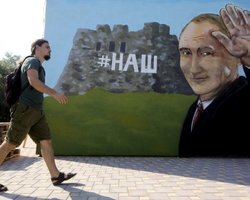 Большинство россиян против выплаты Украине компенсации за Крым, - опрос