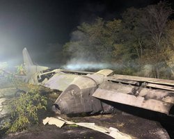 Семьям курсантов, погибших в катастрофе АН-26, выплатили компенсации