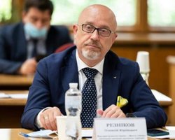 Резнікова призначили міністром оборони України. Він назвав основні пріоритети в роботі