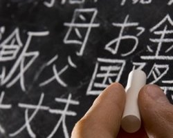 81-летняя японка осуществила свою мечту, окончив среднюю школу