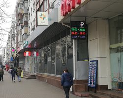 Гривна чихнула. Какой курс доллара ждет Украину в 2020-м