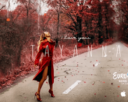 Букмекеры предсказали победителя украинского нацотбора на Евровидение