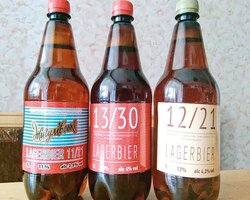 Хмельная интуиция. Как в Луганской области делают украинское пиво