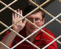 Луценко сегодня должны привезти в суд