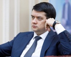"Це свідома провокація", — Разумков про голосування за його відставку (відео)
