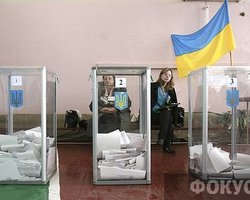 В Запорожье выявили 6 наблюдателей на выборах с поддельными документами