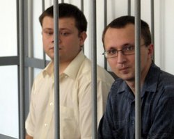 "Макеевский террорист" заявил, что его били и угрожали убить маму