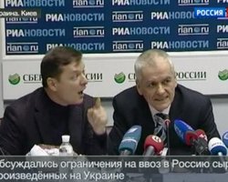 Онищенко оценил здоровье Ляшко, сорвавшего его пресс-конференцию 