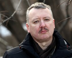 "Показательная порка": военный эксперт высказался об аресте Стрелкова (видео)