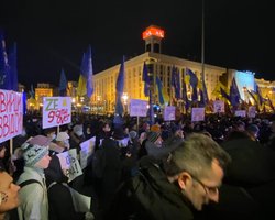 "День госпереворота": на Майдане в Киеве началась акция "Защити Украину" (обновляется)