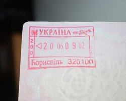 Украинцы смогут ездить в Аргентину без виз 