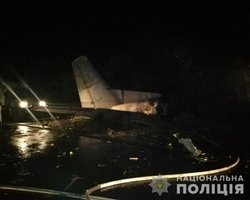 Пилот АН-26, который разбился под Харьковом, сообщал об отказе двигателя, - Алексей Кучер