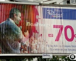 Свобода: УДАР может присоединиться к Партии регионов, если она победит на выборах