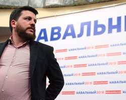 Суд в Москве заочно арестовал координатора штабов Навального Леонида Волкова