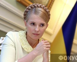 Тимошенко: мы поняли, что суд ангажирован. Рано или поздно этим займется прокуратура