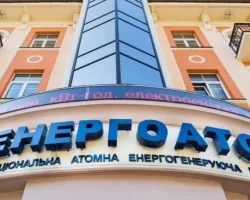 Die Zeit заявило о возможной связи дела "Энергоатома" с давлением США на Зеленского — расследование