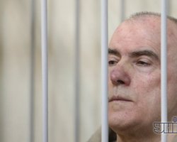 Пукачу дали пожизненное заключение