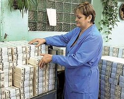 Минфин РФ не подтвердил выделение кредита для Украины