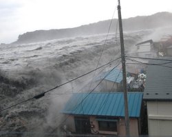 Фукусіма знову буде під ударом: на Японію обрушиться цунамі через потужний землетрус в океані