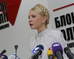 Тимошенко: РосУкрЭнерго переела Украины