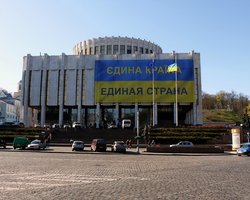Украинский дом могут сделать музеем Майдана