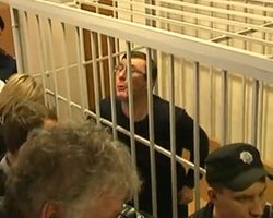 В суде Луценко плюнул в лицо прокурору