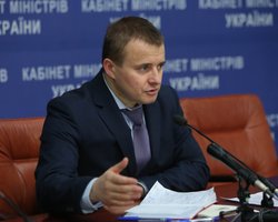 СБУ вручила подозрение экс-главе Минэнерго Демчишину (видео)