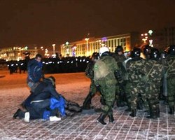 Украинца, задержанного в Минске, арестовали на 10 дней