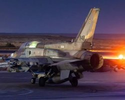 "Тесно сотрудничаем": США, Британия и Франция помогли Израилю во время атаки Ирана, — ЦАХАЛ