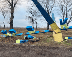 "Самі собі накрутили, що обмежаться Донецькою областю": комбат про наступ РФ на Дніпропетровщину