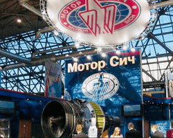 Зеленский подписал указ о национализации "Мотор Сичи"