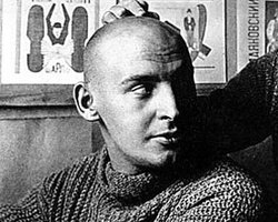 За фотографию советского художника отдали $13,5 тыс.