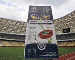  Перед началом матча сборных Нидерландов и Дании билеты продавали от 50 гривен  