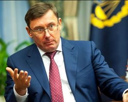 Луценко открыл три уголовных дела по заявлениям Кучмы и Зеленского