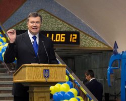 В Киеве открыли 52-ю станцию метро