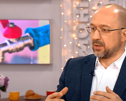 Кабмин установит стабильный годовой тариф на газ для населения – Шмыгаль