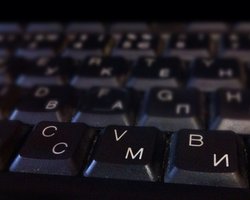 Сетевой дозор: Российские власти ужесточают "малоэффективный" антипиратский закон