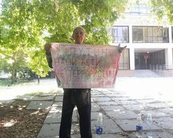 Amnesty International призывает Кремль освободить из заточения крымского дедушку-активиста