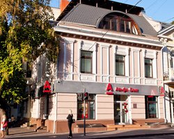 "Альфа-банк" Украина решил провести ребрендинг и будет называться "Сенс Банк", — СМИ