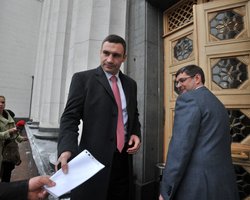 УДАР инициирует внеочередную сессию Рады относительно условий содержания в больнице Тимошенко