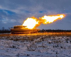 ЗС РФ просунулися у Торецьку та ще 8 населених пунктах на Донеччині, — DeepState