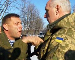 В "ДНР" уже заявили о поимке "украинских диверсантов", причастных к убийству Захарченко