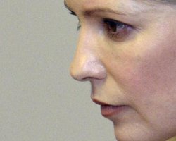 Минюст не получал информацию относительно помилования Тимошенко