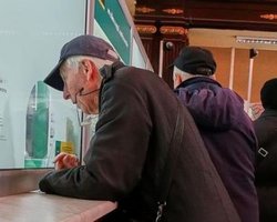 Пенсия в Украине: какие выплаты будут при зарплате в 30 тысяч гривен