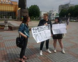 Организатор акции за импичмент Зеленского не получила "адекватной реакции президента"