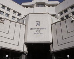 Сотрудники госохраны не впускают в здание КСУ Тупицкого