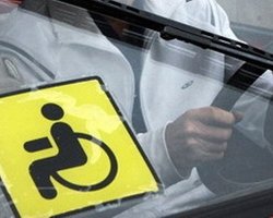 ЗАЗ будет выпускать вместо Славуты автомобили для инвалидов