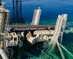 Орбан просит Путина поставлять газ в Венгрию в обход Украины
