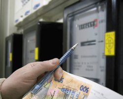 Повышение тарифов на электроэнергию в 2025 году: когда ждать и как вырастет цена света